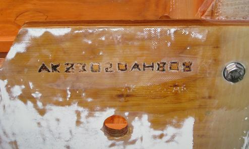 Assigned HIN is burned into the right side of the transom